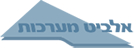 ALB